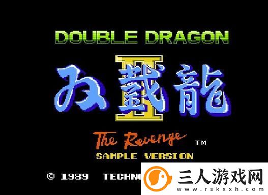 双龙入侵1v2