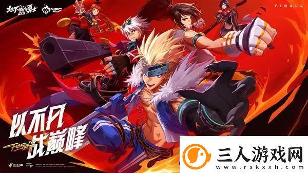 地下城与勇士什么职业单刷厉害