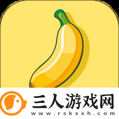 女人脱精光直播APP大全快三
