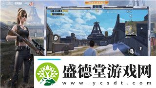 幻世录2最终称号有什么用揭示称号背后的深层意义与玩家提升