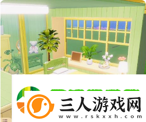 心动小镇榻榻米小卧室怎么建造