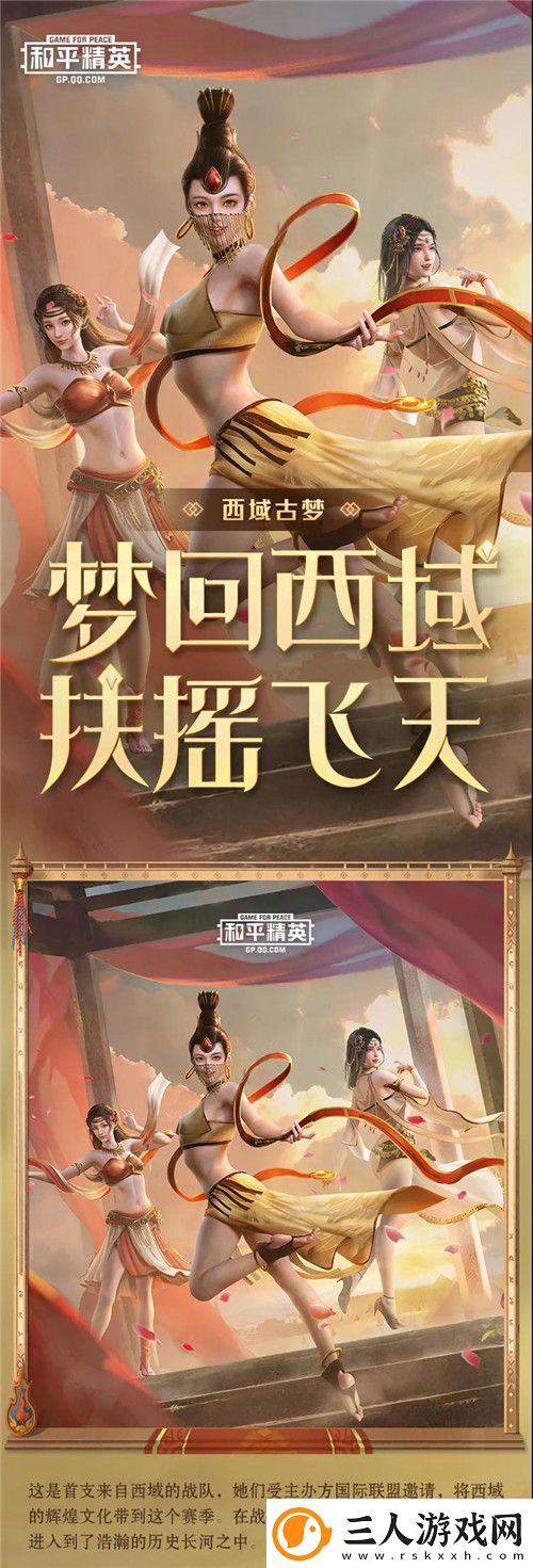 烟雨江湖青蚨功属性强度测评一览