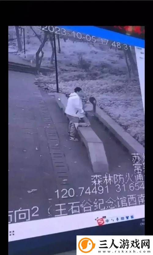 男生和女生打扑克