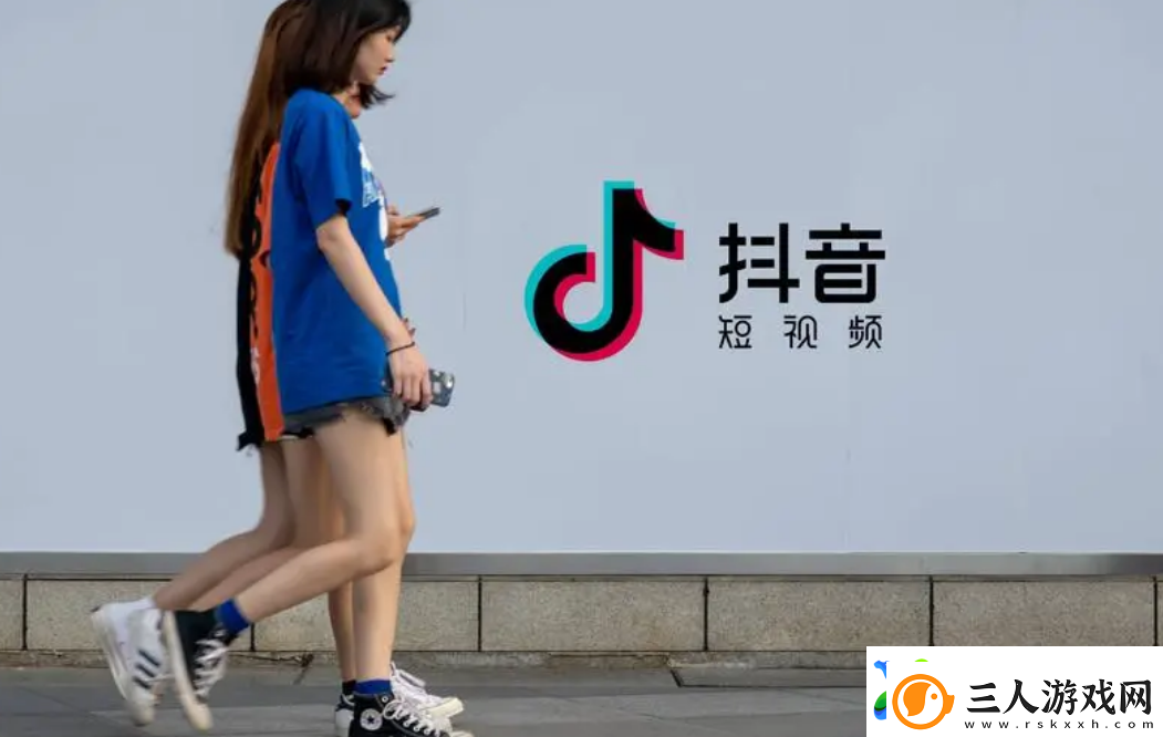 抖音短视频网页版登录入口在哪