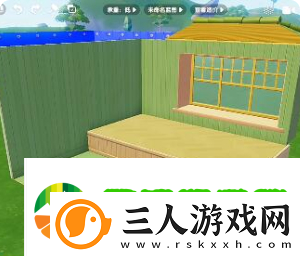 心动小镇榻榻米小卧室怎么建造