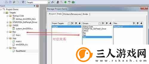 WonderPen如何导出为文本格式
