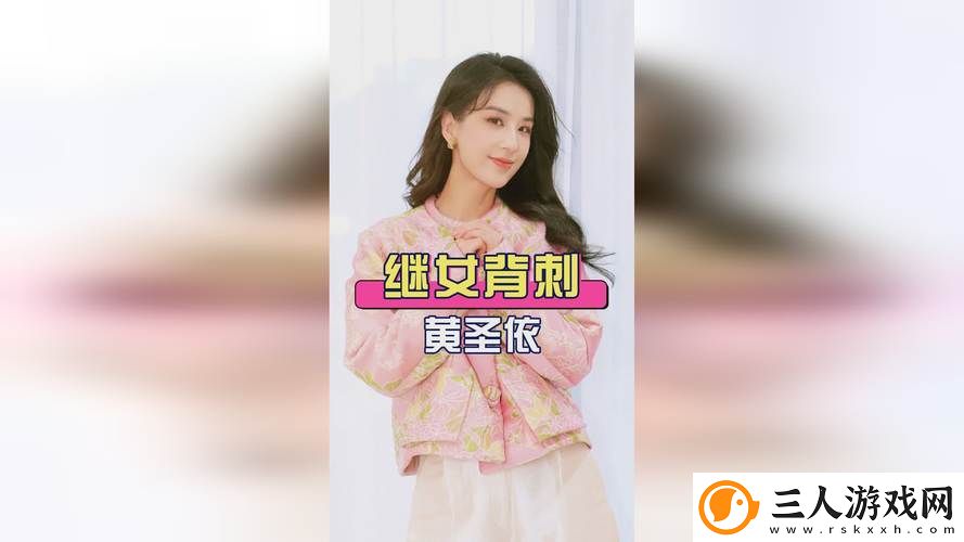 我爱搞