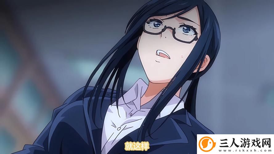 图书馆的女朋友5