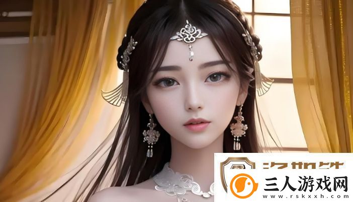 少女第一次做AE视频教程