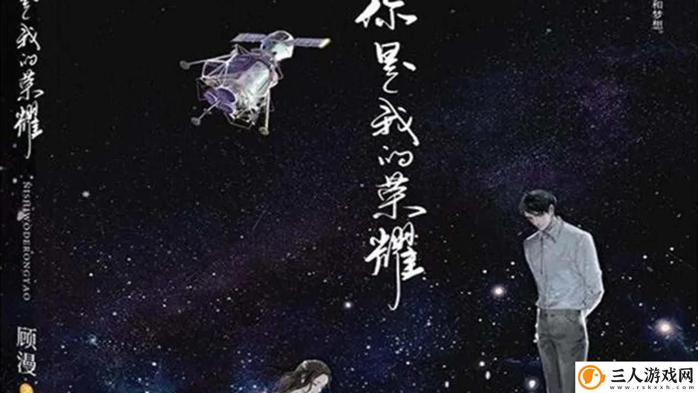 为什么“青柠在线观看高清电视剧荣耀”成为了观众心中的首选