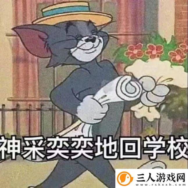 开学啦！哪吒之魔童闹海同款“消防法宝”助你平安启航！