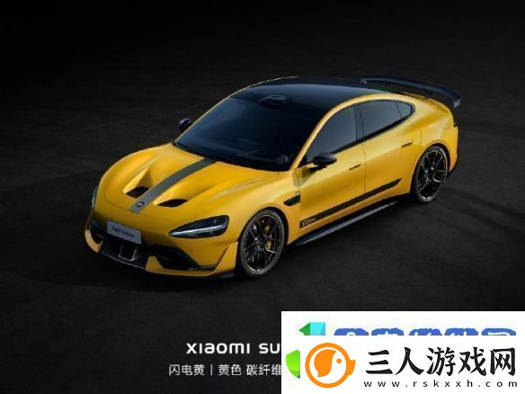 小米晒出SU7Ultra碳纤维双风道前舱盖