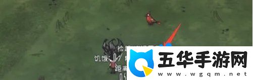 饥荒san值怎么恢复