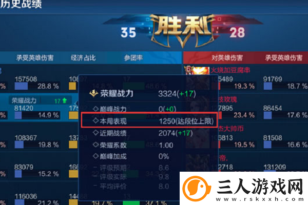 提升城墙战力！部落冲突城墙升级顺序让你快速建立防御堡垒