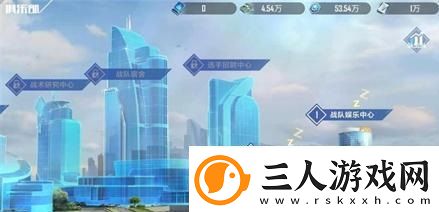 英雄联盟电竞经理情报点怎么获得