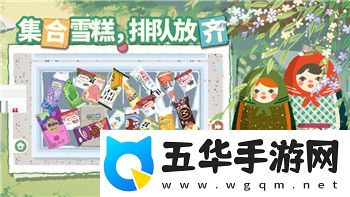 神魔之塔什么时候出来的啊