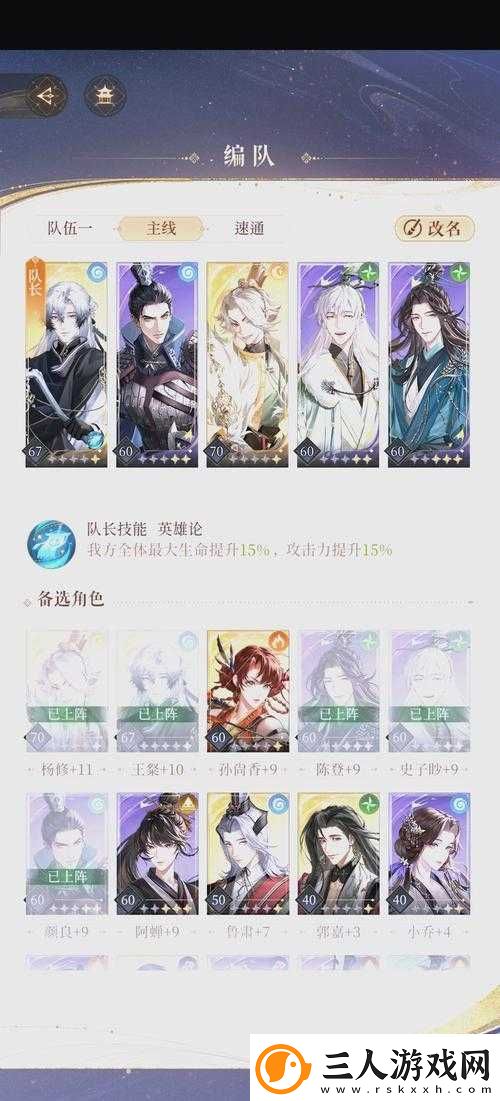 卡关到崩溃