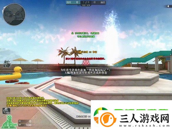 穿越火线隼有什么属性