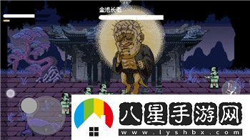 我就要吃鸡的所有彩蛋枪怎么获得