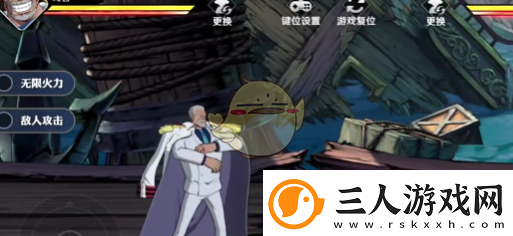 航海王壮志雄心卡普怎么玩