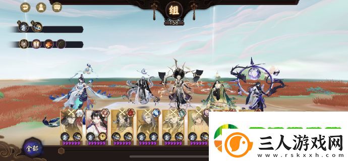 阴阳师破晓时分两个恶神结局怎么达成
