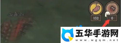 饥荒san值怎么恢复