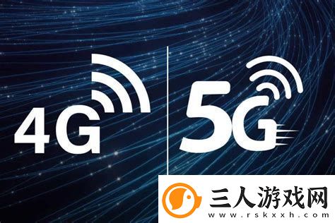 5g手机插4g卡显示5g络怎么收费