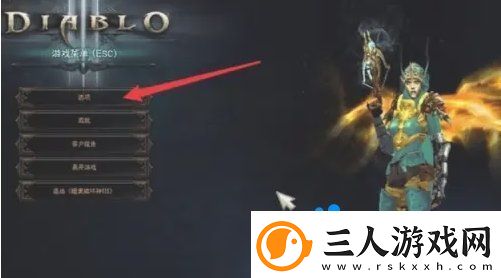 暗黑破坏神2怎么显示地上的物品