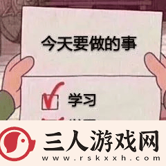 开学啦！哪吒之魔童闹海同款“消防法宝”助你平安启航！