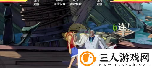 航海王壮志雄心卡普怎么玩