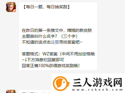 在昨日的第一条推文中
