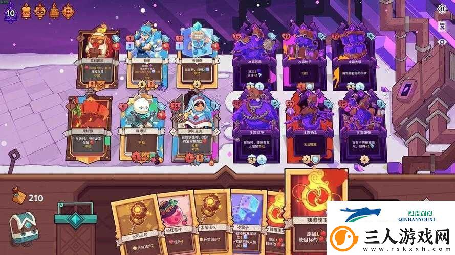 雪居之地雪猛猛究竟对哪些资源有着迫切的需求呢