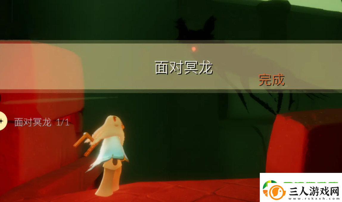 光遇11.1每日任务怎么做