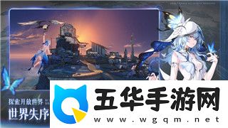 我就要吃鸡超级机械暴龙彩蛋揭秘
