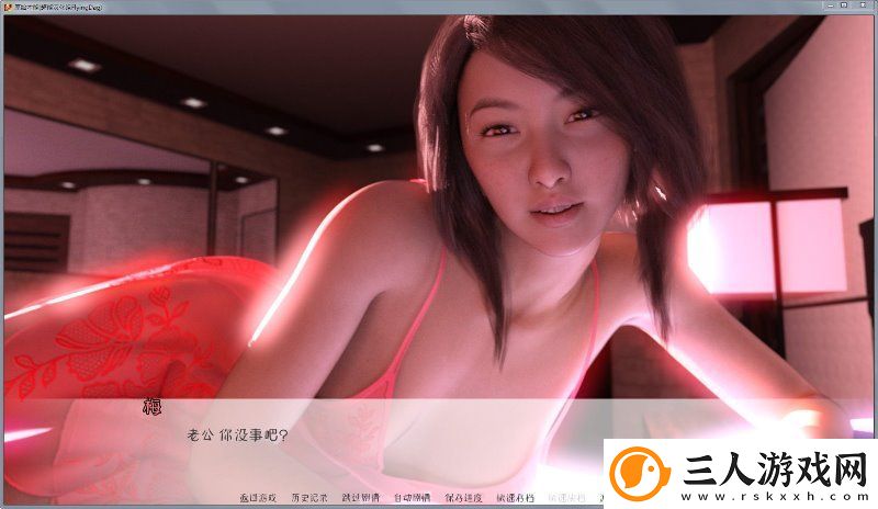 原始本能0.4版手游app很好玩的欧美SLG游戏原始本能0.4版下载安装