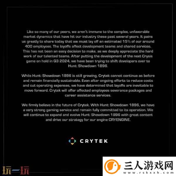 孤岛危机4因裁员已暂停