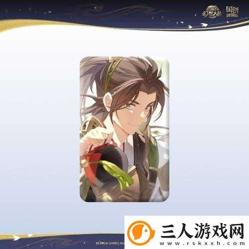 三国志幻想大陆武将告白攻略！手把手教你撩到白月光武将✨