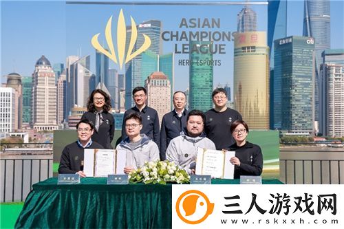 首届英雄亚冠联赛ACL正式启动文体旅商展融合发展助推上海电竞产业迈向新高度