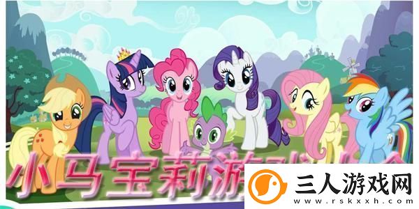 逆水寒手游古风市集体验