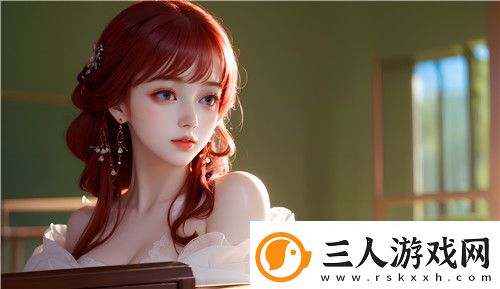 与鬼共生的小镇1.3.1下载
