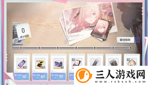 深空之眼三周年庆福利有哪些深空之眼3周年庆福利汇总