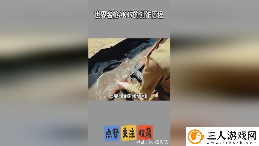 在“7x7x7x任意噪cjwic”的背景下