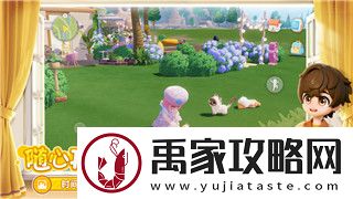 巴哈姆特之怒玛丽亚娜魔法学院