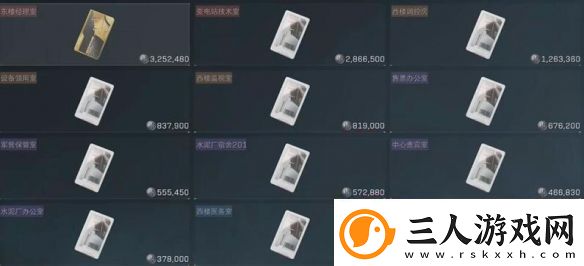 三角洲行动零号大坝隐秘钥匙怎么获得