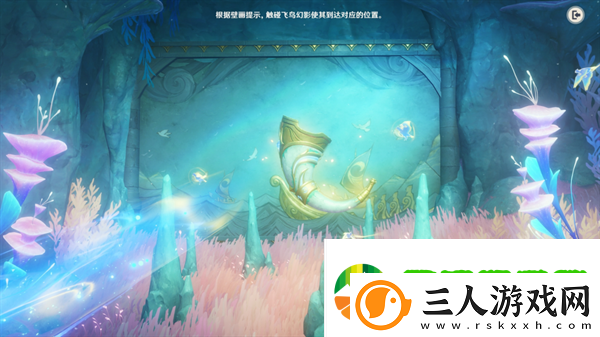 原神4.6旧日之海开图任务法沙利亚的狂想曲怎么过