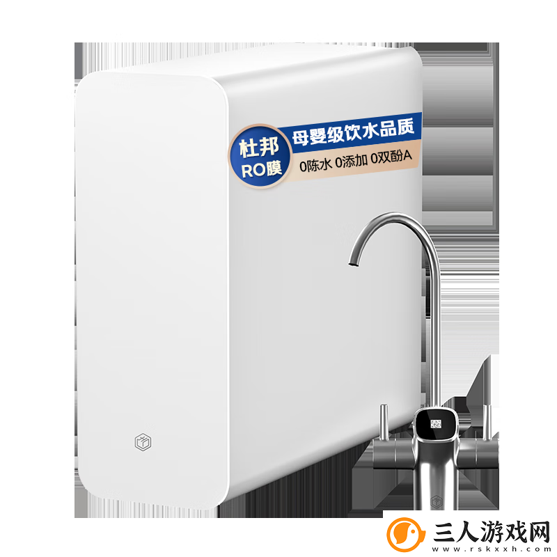 智能马桶一体机跌至
