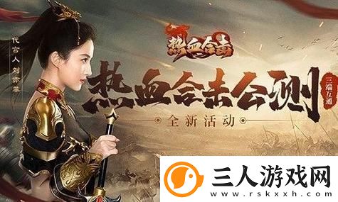 洛克王国虚空磁谷在哪