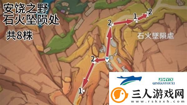 原神云岩裂叶收集路线