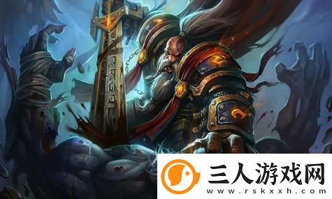 黑神话