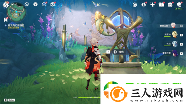 原神4.6旧日之海开图任务法沙利亚的狂想曲怎么过